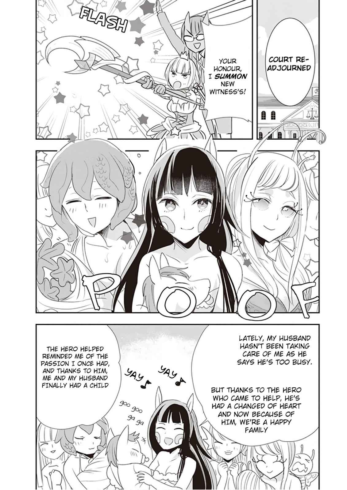 Anata no Danna Uwaki shitemasu yo Chap 16 - Next Chap 17