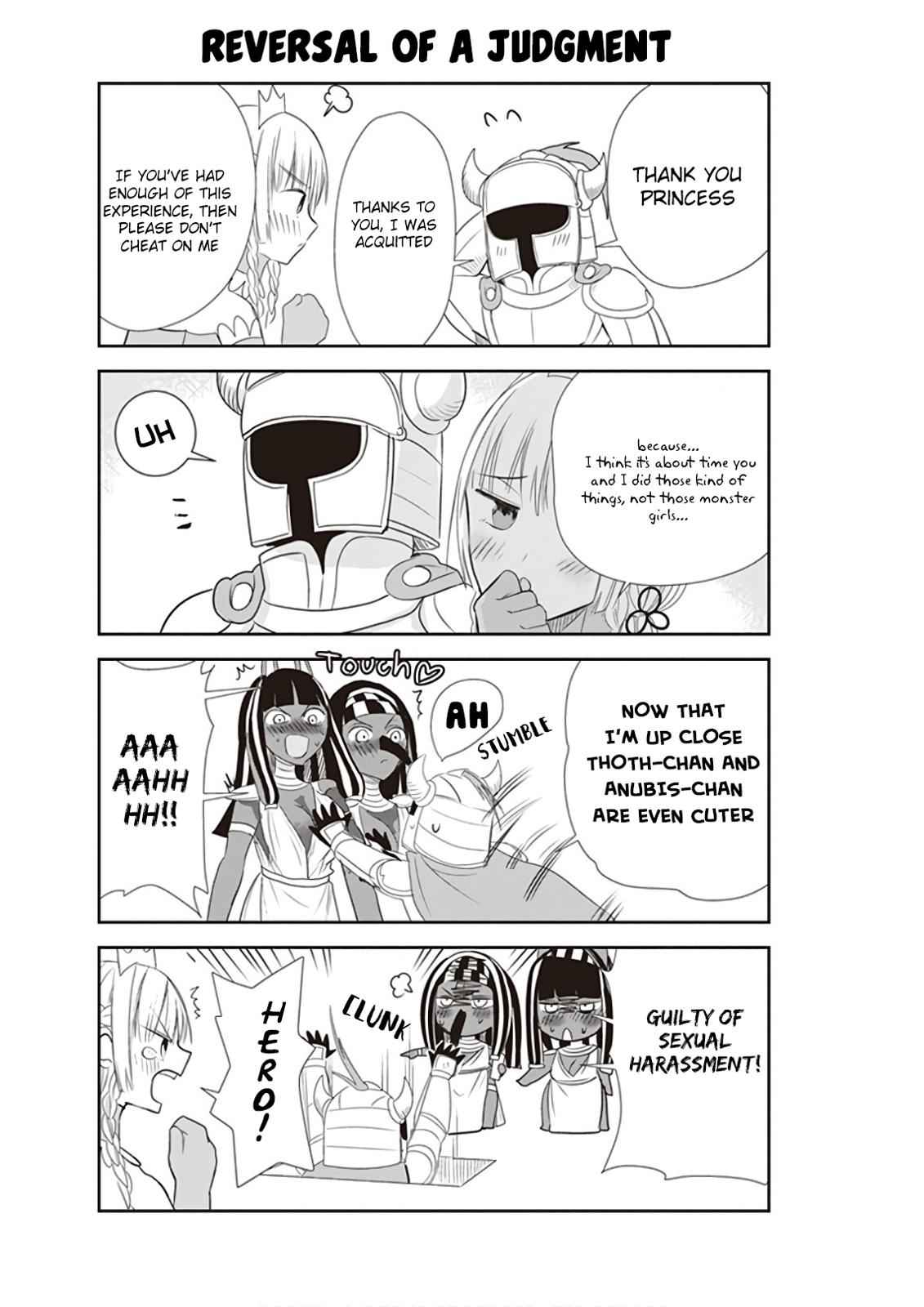 Anata no Danna Uwaki shitemasu yo Chap 16 - Next Chap 17