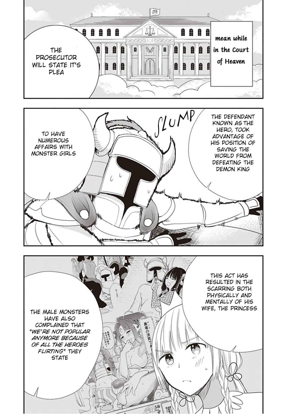 Anata no Danna Uwaki shitemasu yo Chap 16 - Next Chap 17