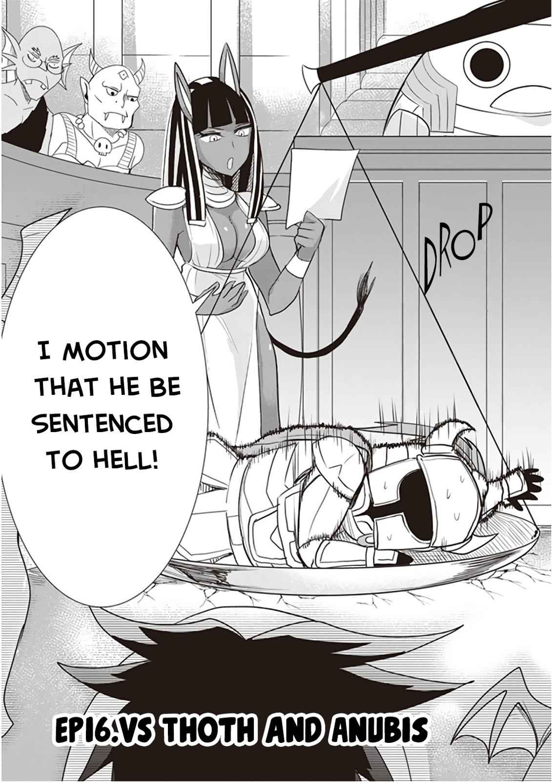 Anata no Danna Uwaki shitemasu yo Chap 16 - Next Chap 17