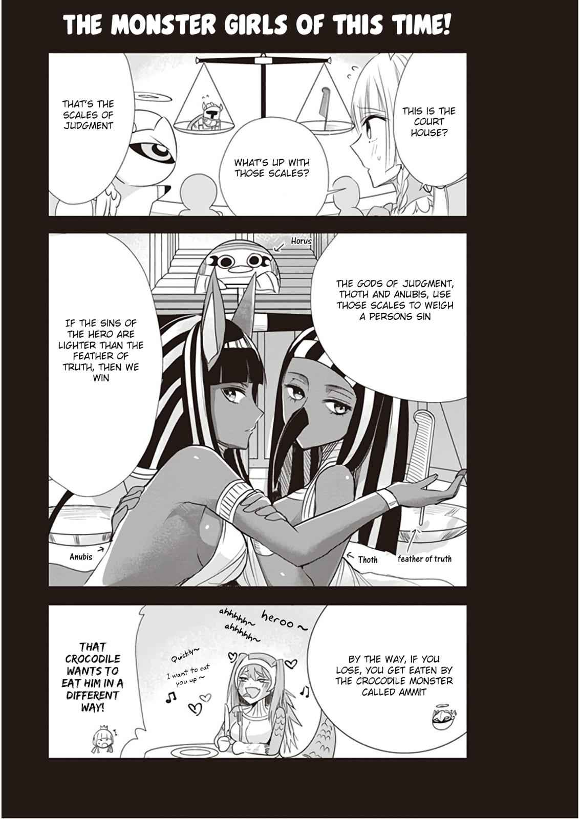 Anata no Danna Uwaki shitemasu yo Chap 16 - Next Chap 17