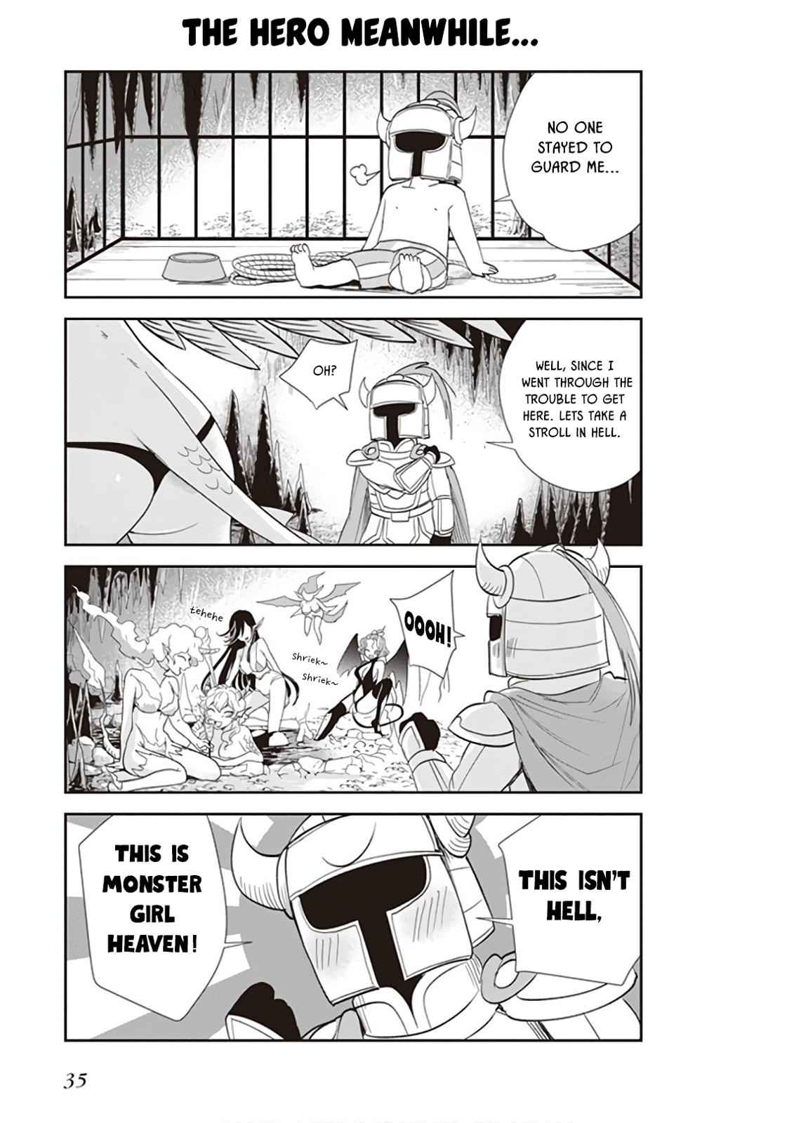 Anata no Danna Uwaki shitemasu yo Chap 17 - Next Chap 18