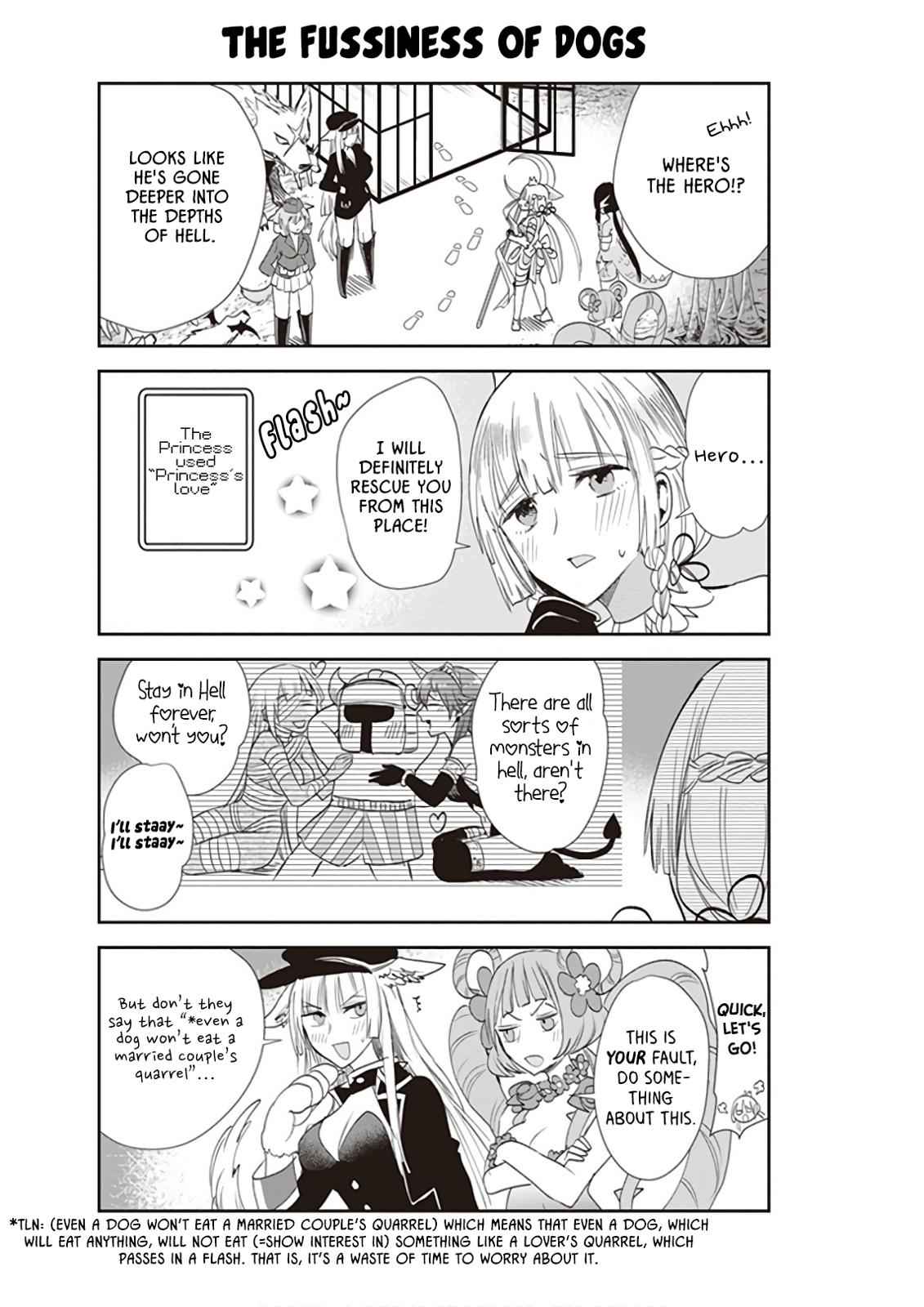 Anata no Danna Uwaki shitemasu yo Chap 17 - Next Chap 18