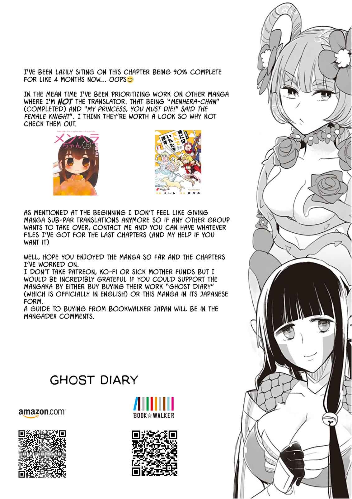 Anata no Danna Uwaki shitemasu yo Chap 17 - Next Chap 18