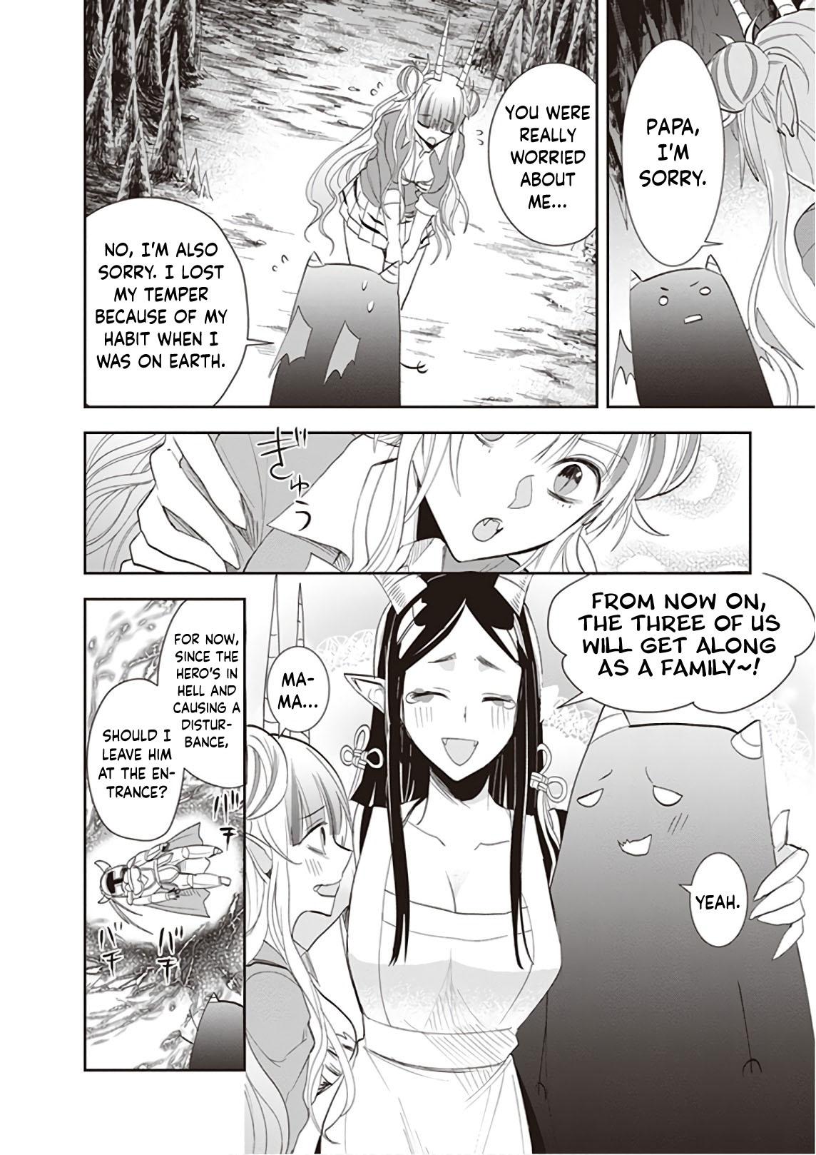 Anata no Danna Uwaki shitemasu yo Chap 18 - Next Chap 19