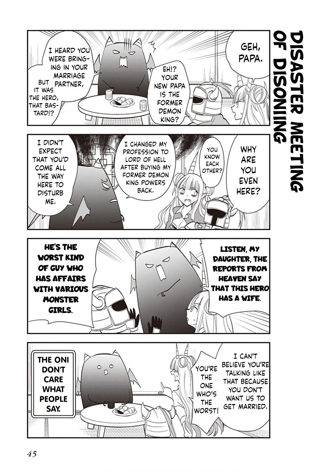 Anata no Danna Uwaki shitemasu yo Chap 18 - Next Chap 19