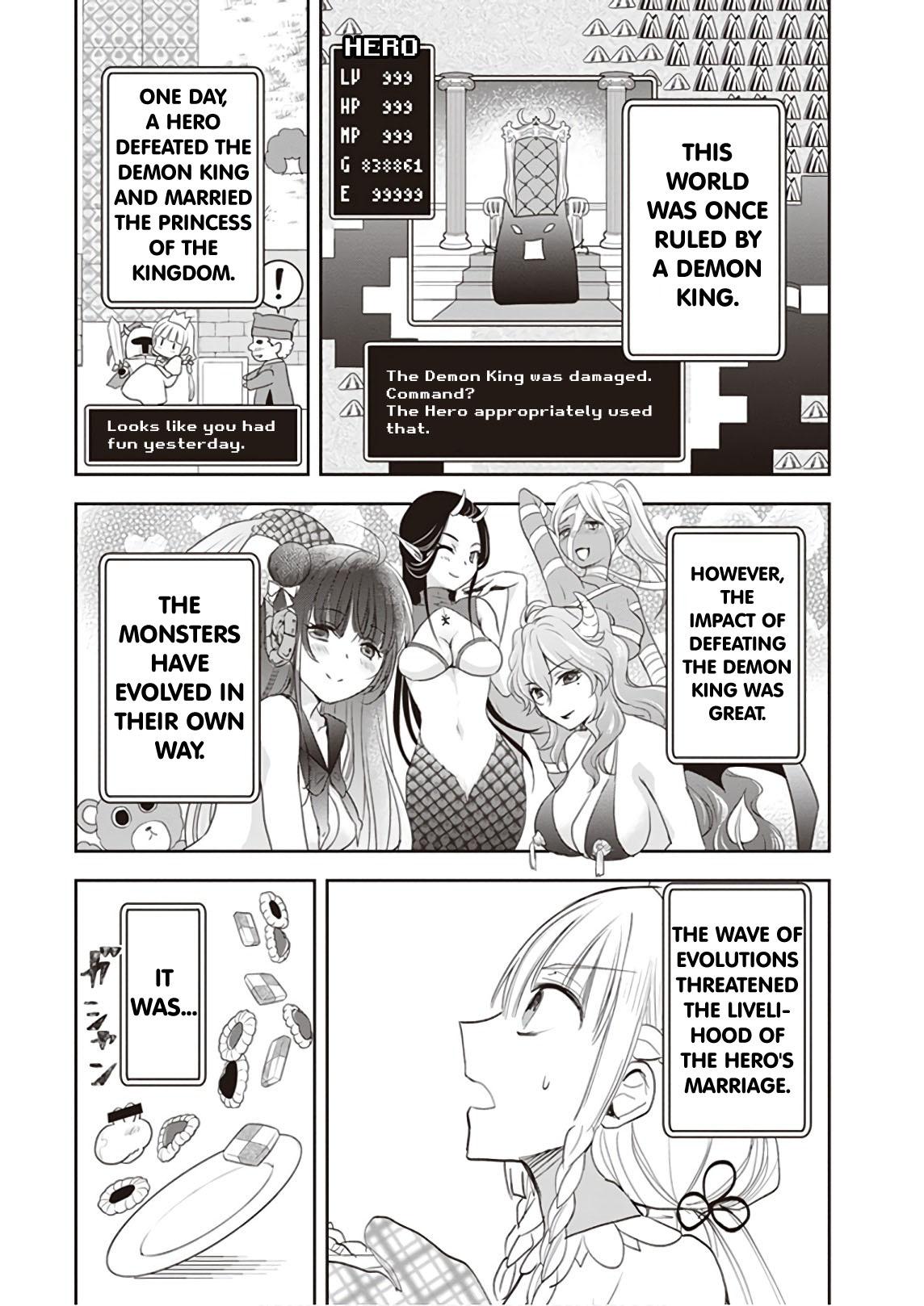 Anata no Danna Uwaki shitemasu yo Chap 20 - Next Chap 21