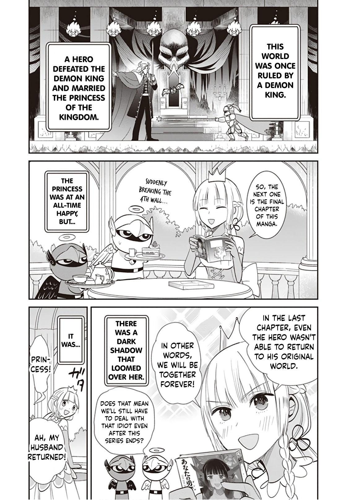 Anata no Danna Uwaki shitemasu yo Chap 21 - Next Chap 22