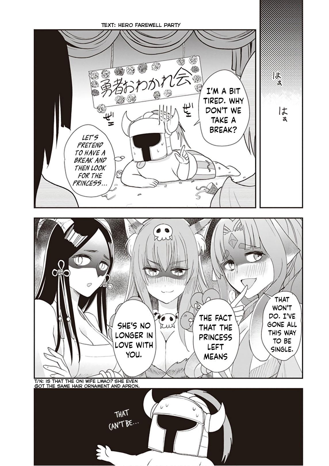 Anata no Danna Uwaki shitemasu yo Chap 22 - Next Chap 23