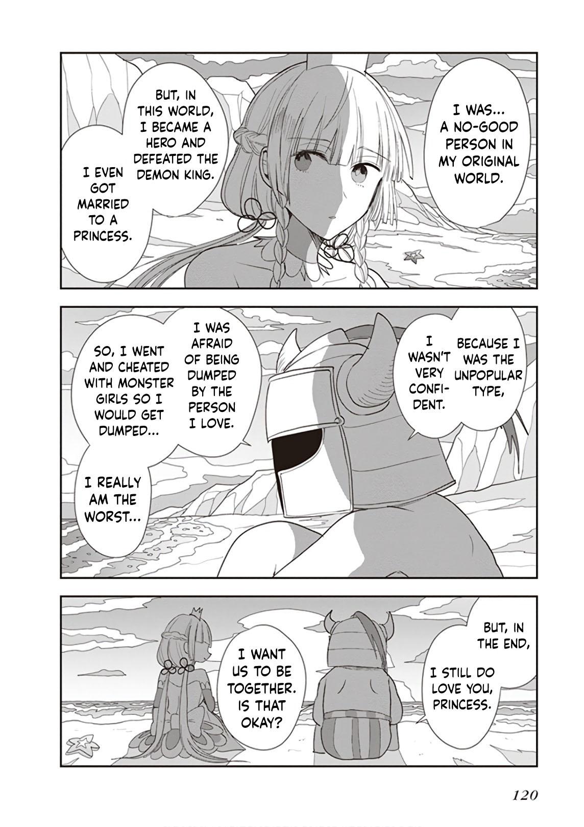 Anata no Danna Uwaki shitemasu yo Chap 22 - Next Chap 23