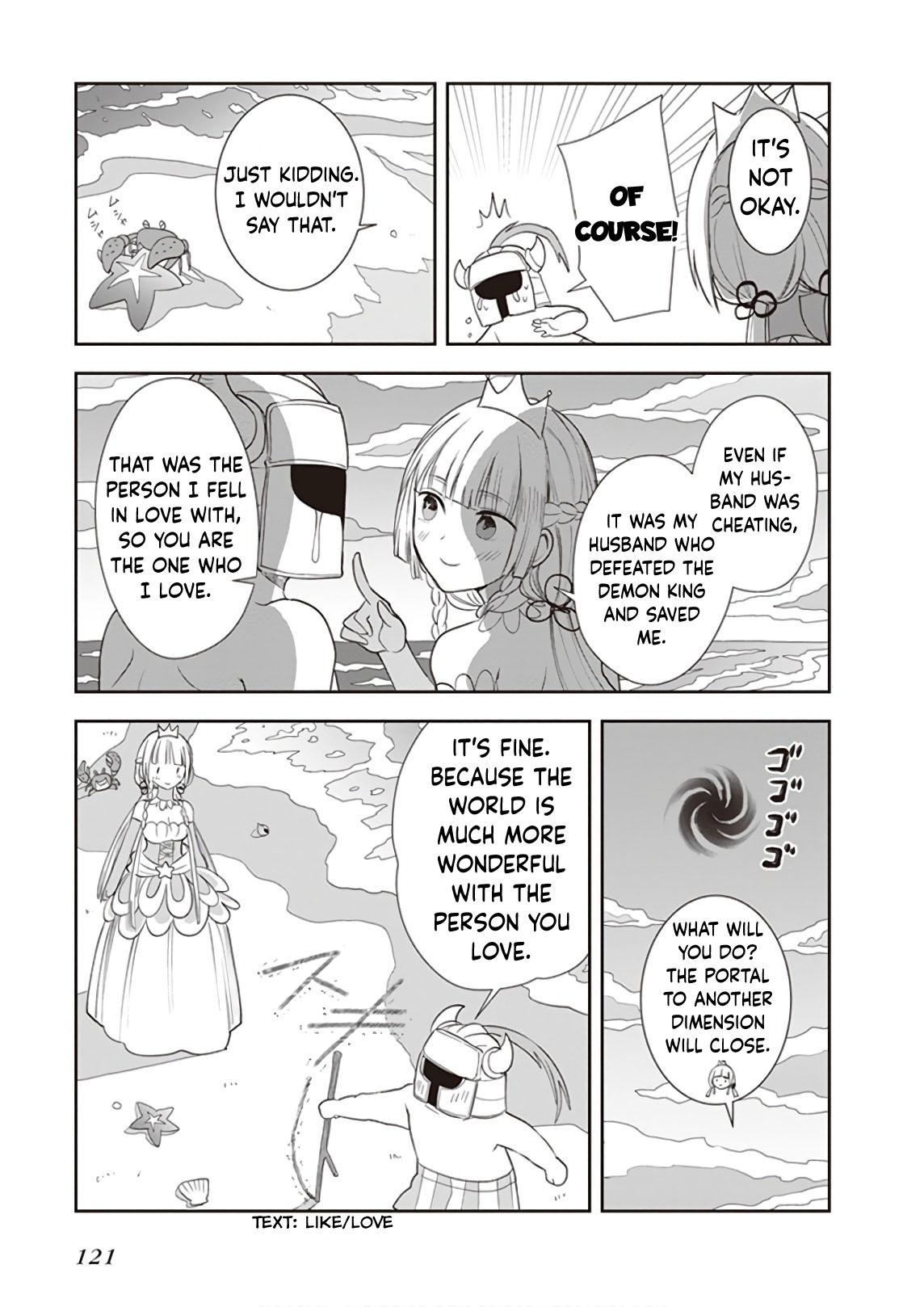 Anata no Danna Uwaki shitemasu yo Chap 22 - Next Chap 23