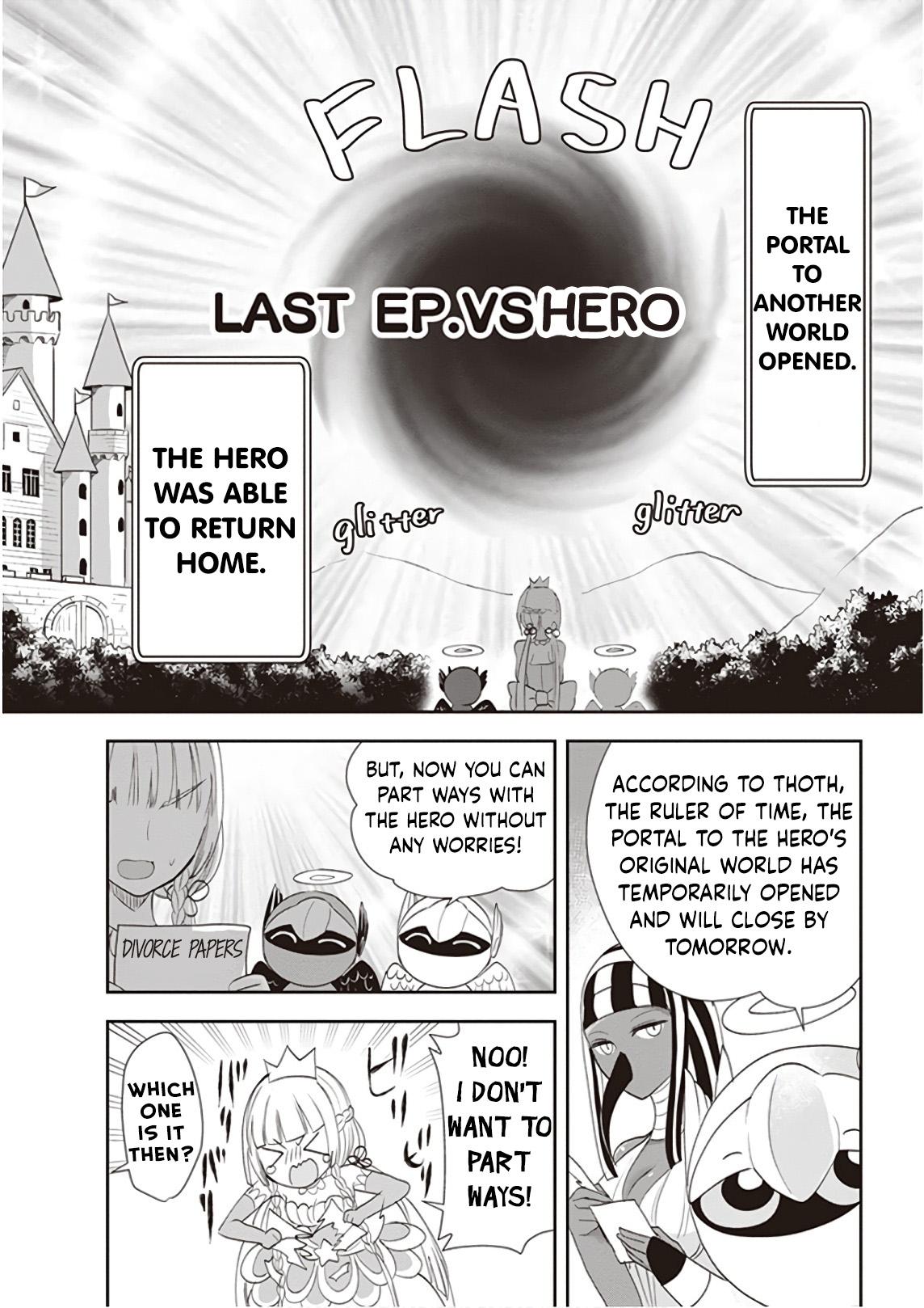 Anata no Danna Uwaki shitemasu yo Chap 22 - Next Chap 23