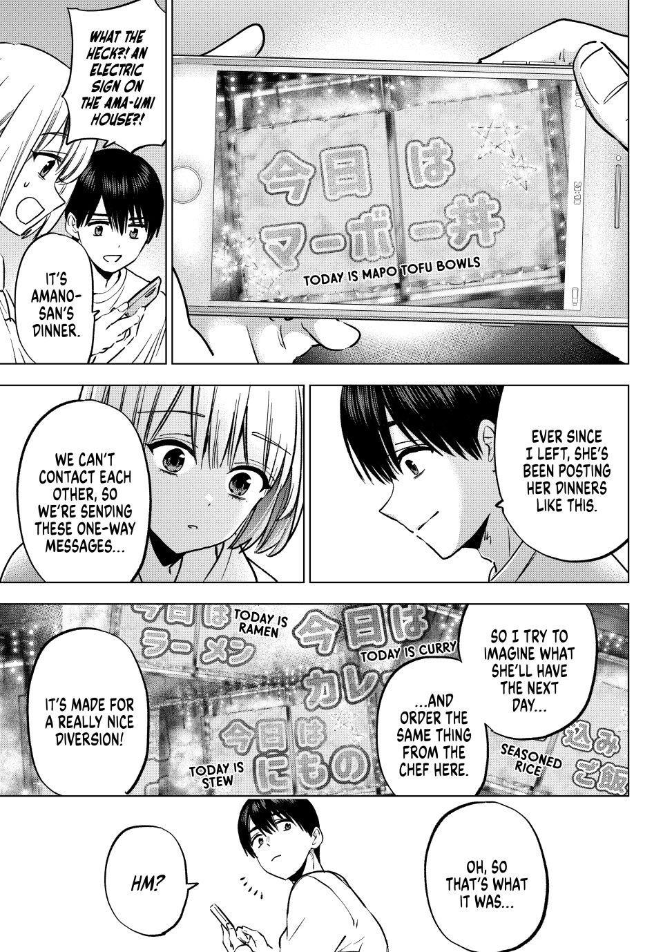 Kakkou no Iinazuke Chap 311 - Next Chap 312