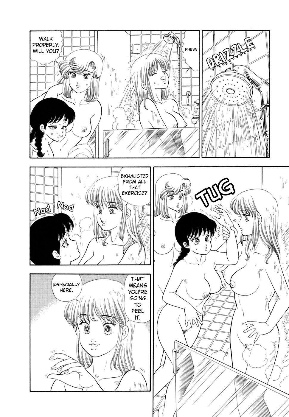 Amai Seikatsu Chap 420 - Next Chap 421