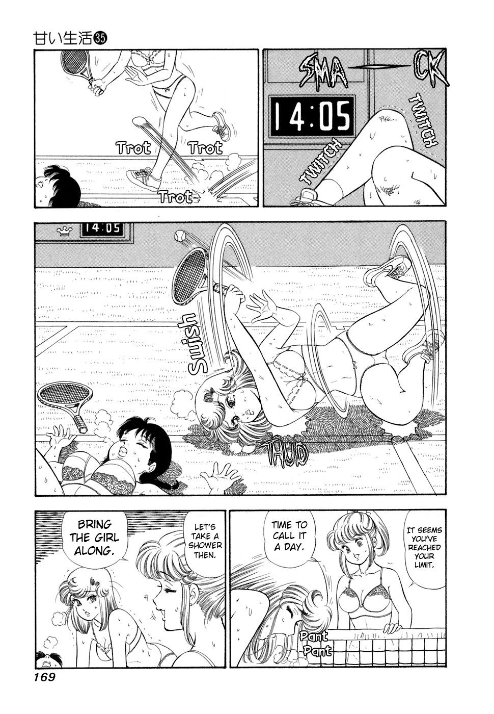Amai Seikatsu Chap 420 - Next Chap 421