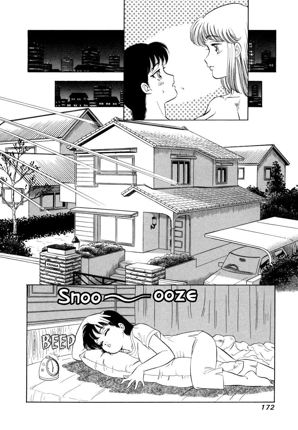 Amai Seikatsu Chap 420 - Next Chap 421
