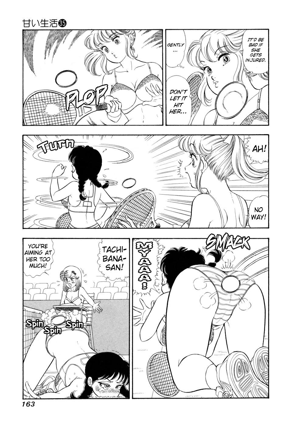 Amai Seikatsu Chap 420 - Next Chap 421