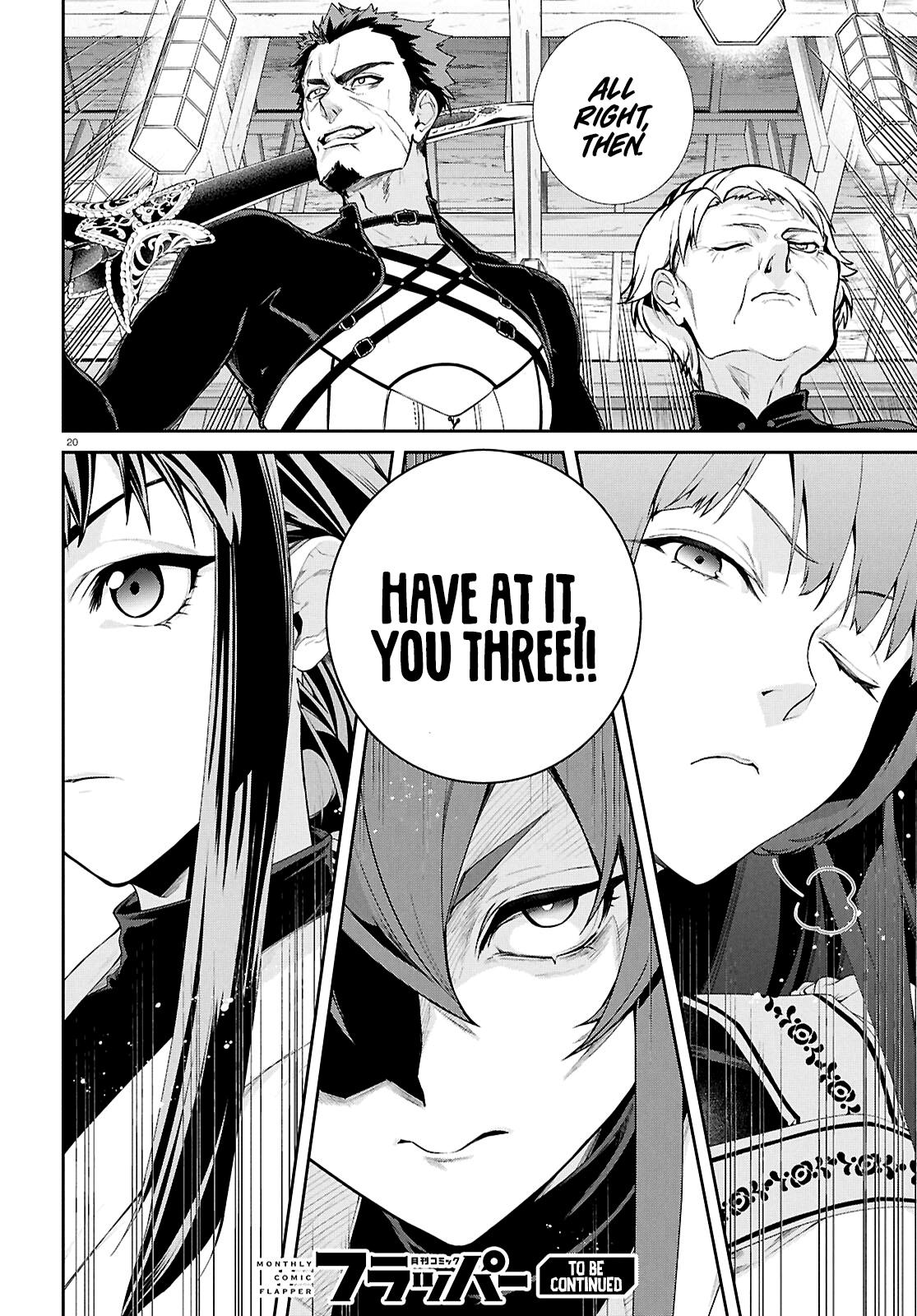Mushoku Tensei – Isekai Ittara Honki Dasu Chap 122 - Next Chap 123