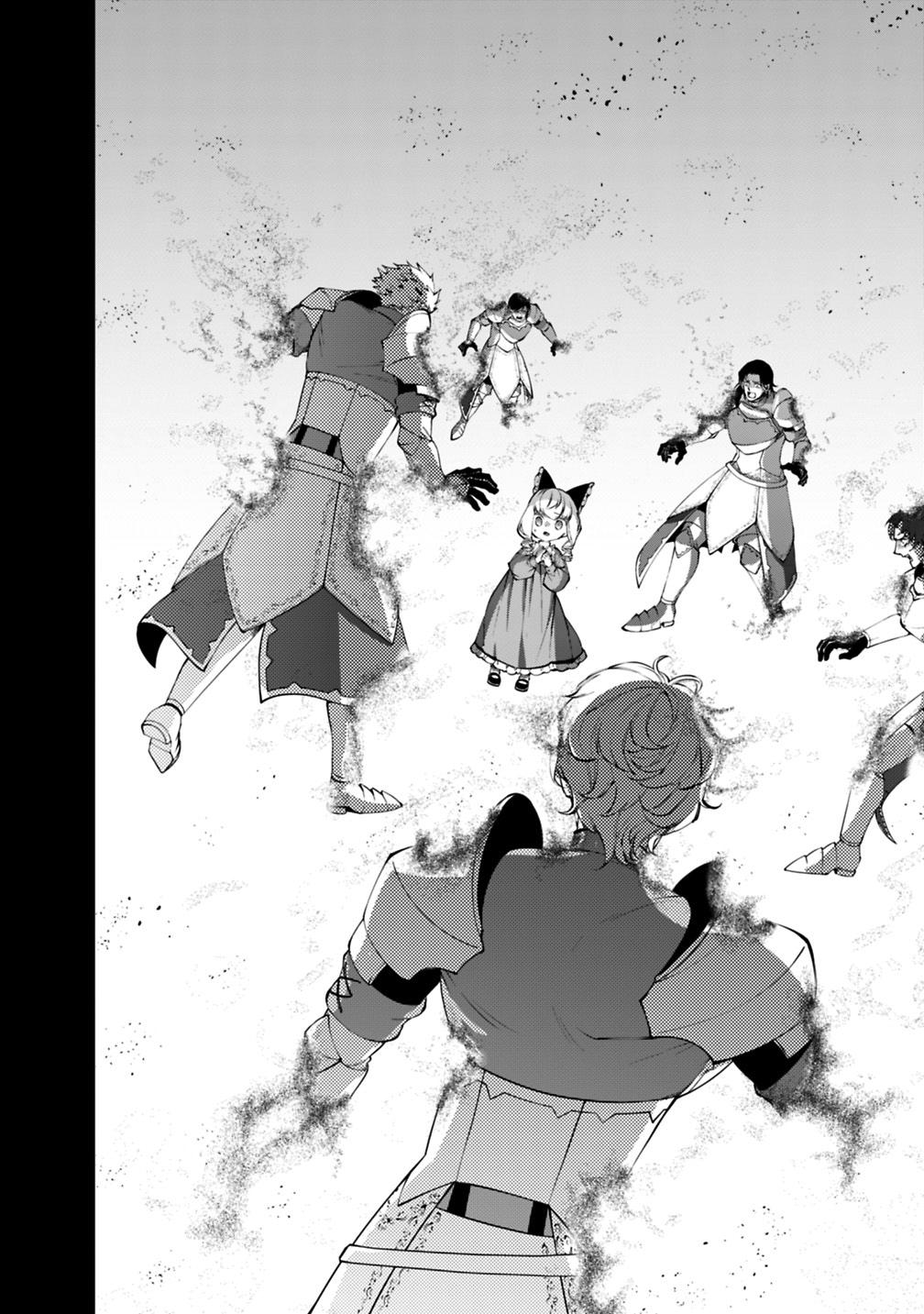 Fukushuu wo Koinegau Saikyou Yuusha wa, Yami no Chikara de Senmetsu Musou suru Chap 141 - Next Chap 142