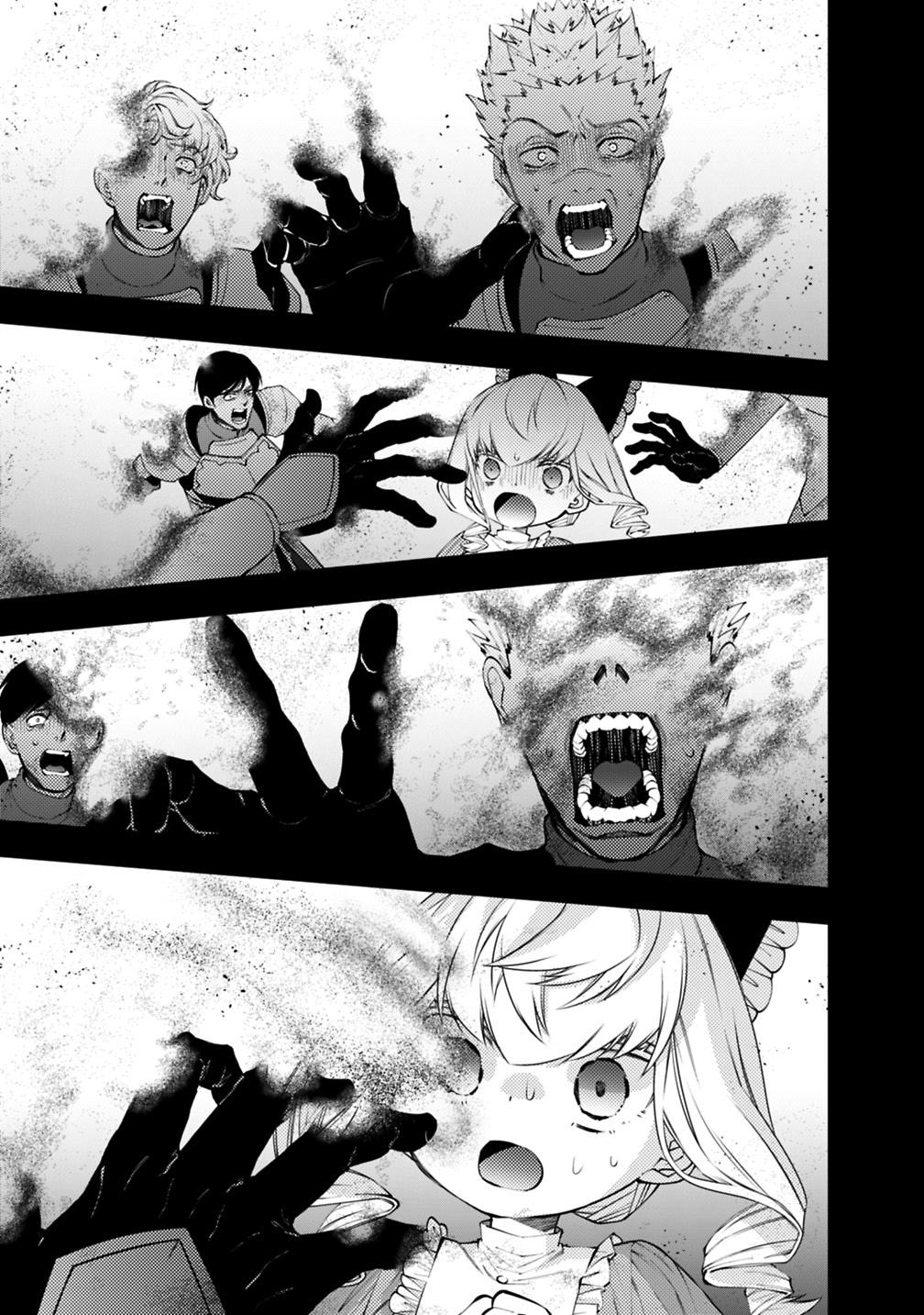Fukushuu wo Koinegau Saikyou Yuusha wa, Yami no Chikara de Senmetsu Musou suru Chap 141 - Next Chap 142