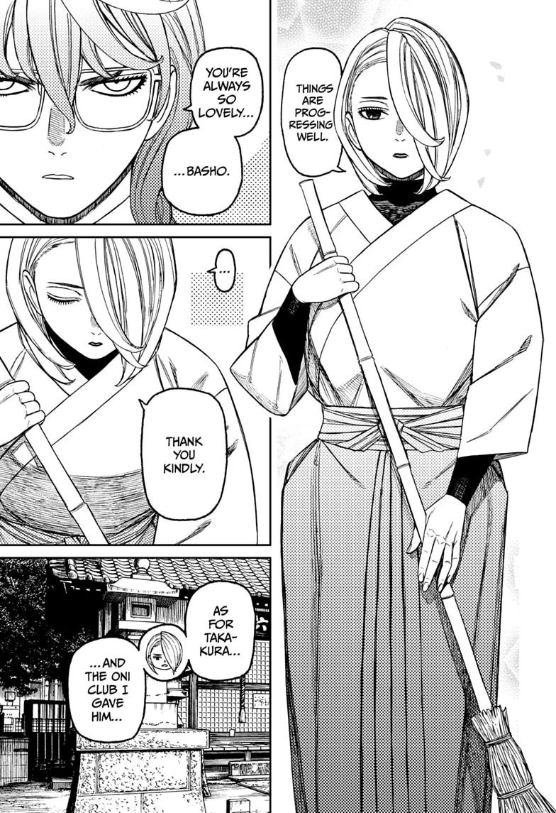 Dandadan Chap 246 - Next Chap 247