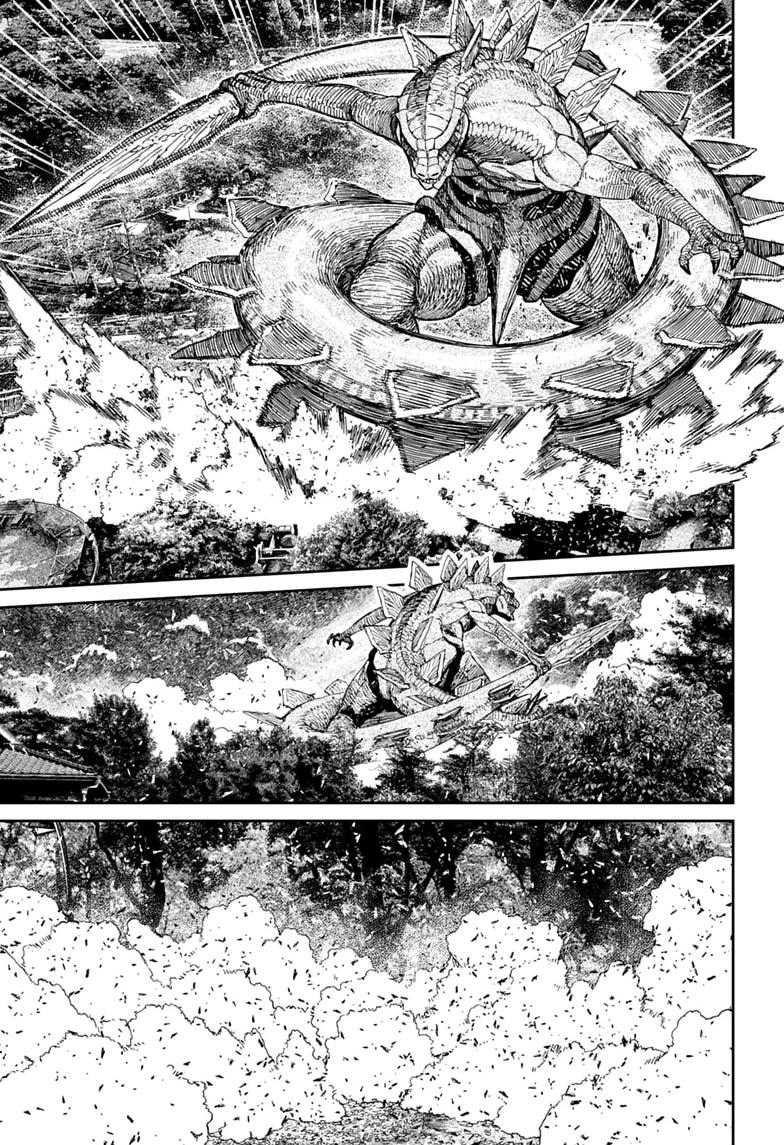 Dandadan Chap 246 - Next Chap 247