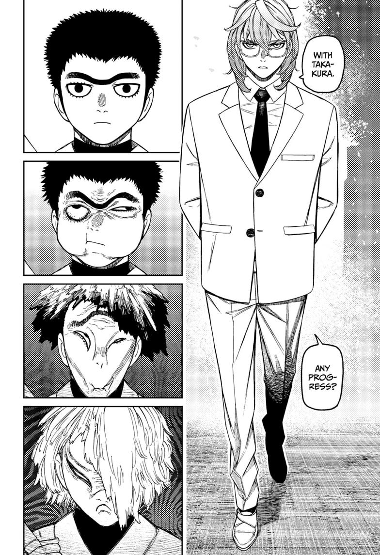 Dandadan Chap 246 - Next Chap 247