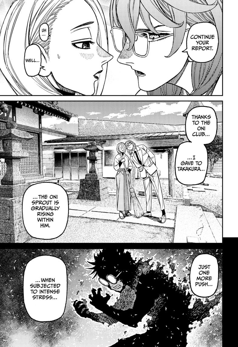 Dandadan Chap 246 - Next Chap 247