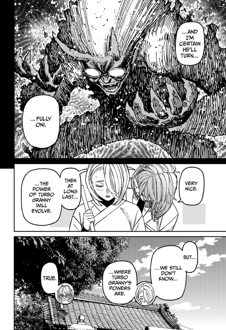 Dandadan Chap 246 - Next Chap 247