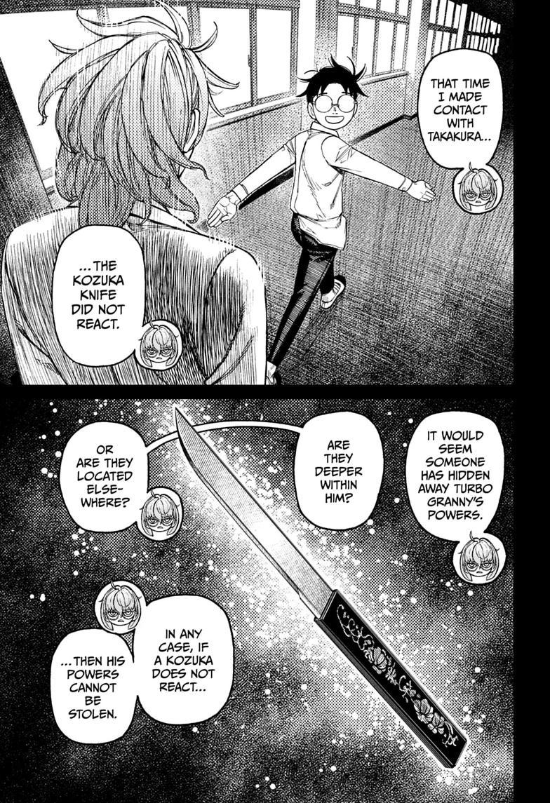 Dandadan Chap 246 - Next Chap 247