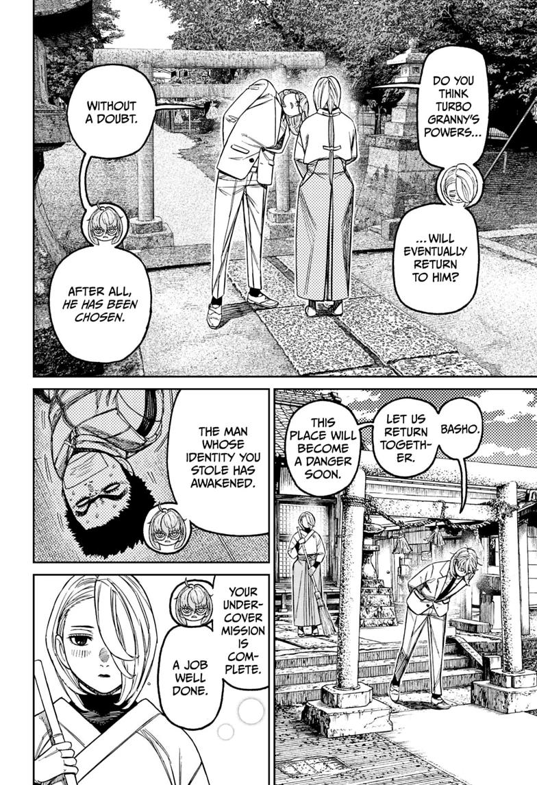 Dandadan Chap 246 - Next Chap 247