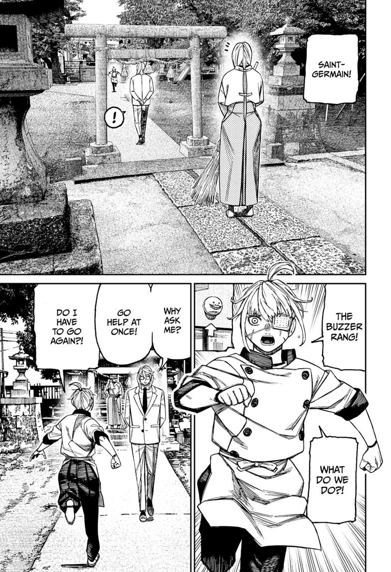 Dandadan Chap 246 - Next Chap 247