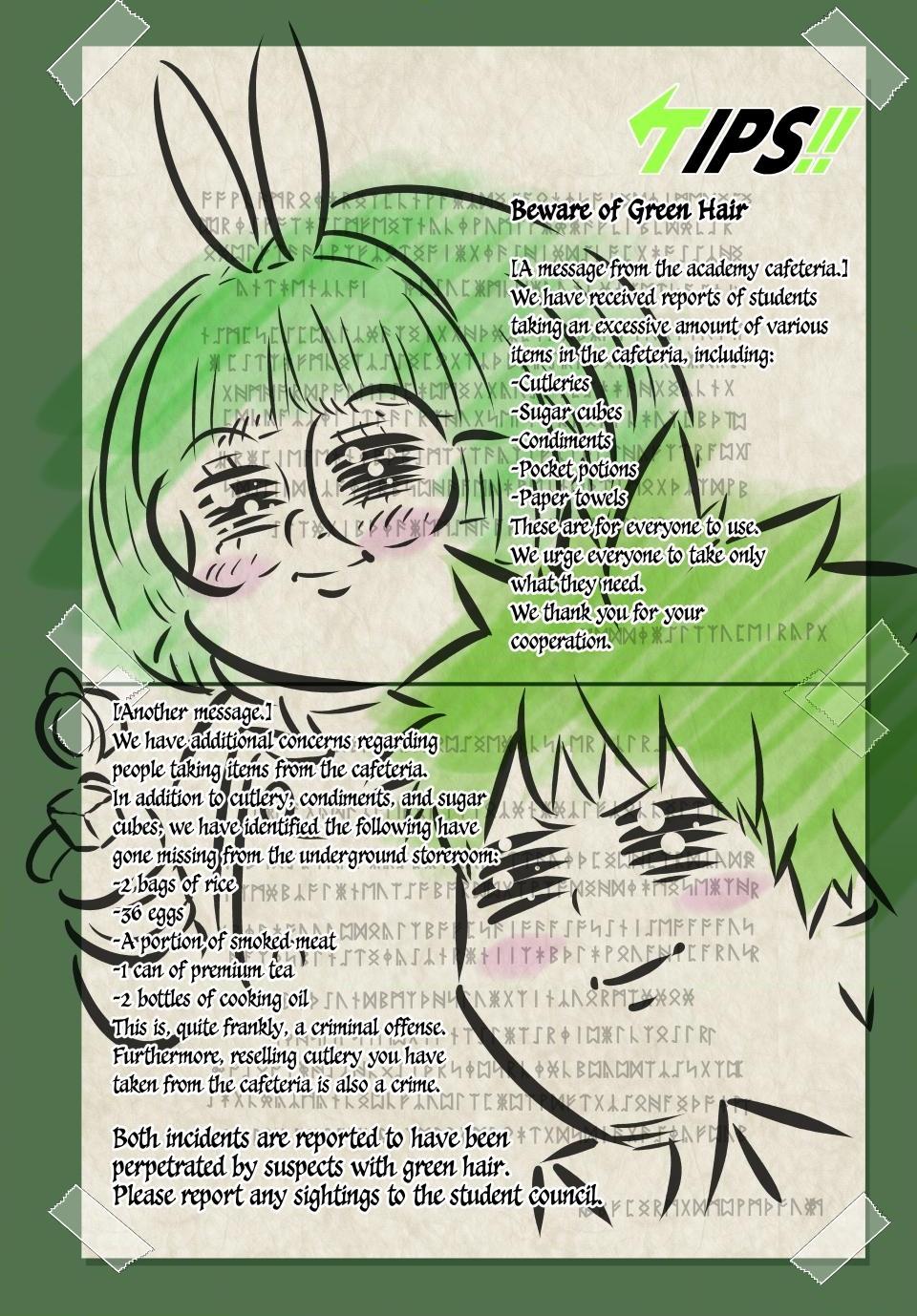 Tensei Shitara dai Nana Ouji dattanode, Kimamani Majutsu o Kiwamemasu Chap 223 - Next Chap 224