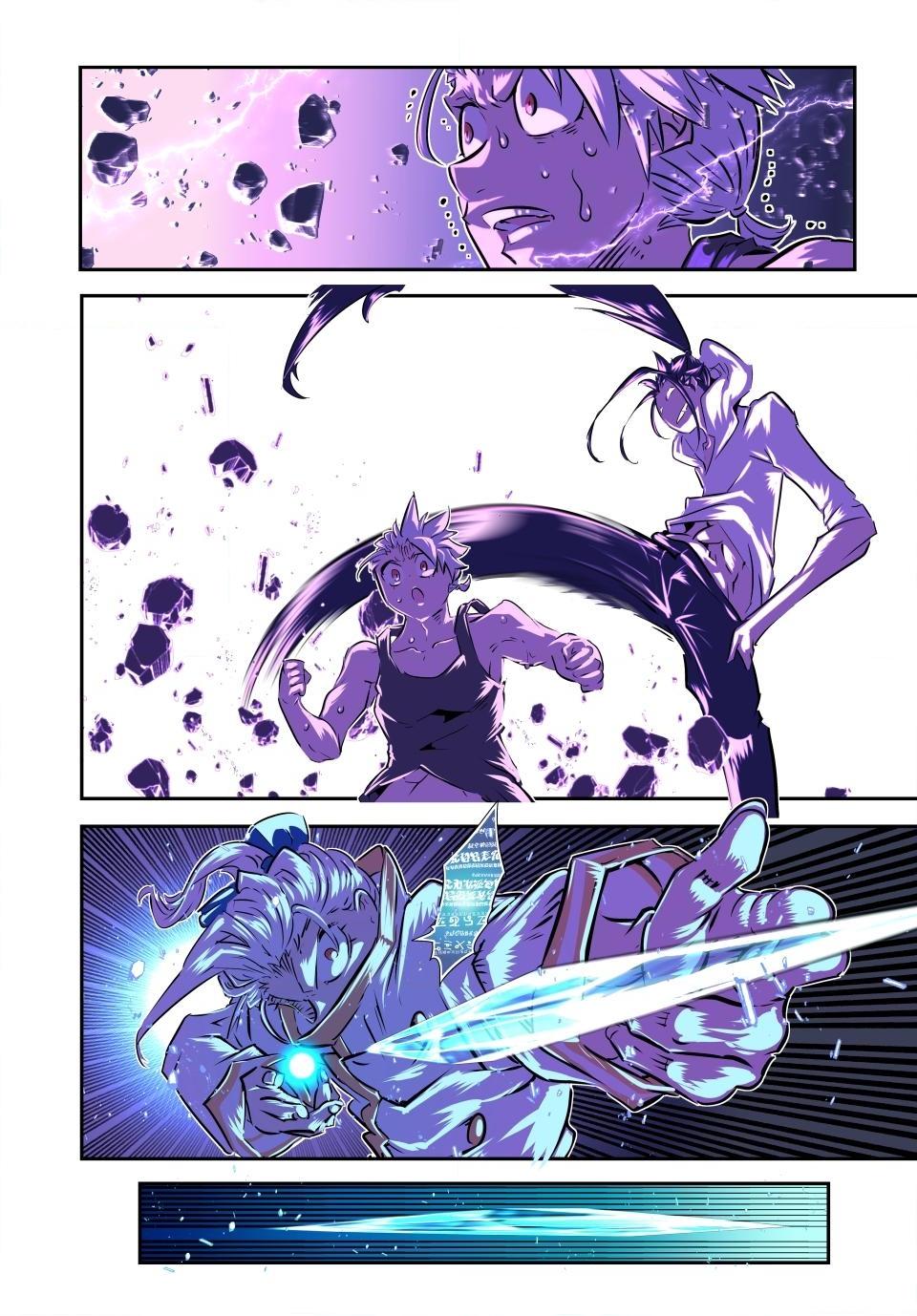 Tensei Shitara dai Nana Ouji dattanode, Kimamani Majutsu o Kiwamemasu Chap 223 - Next Chap 224