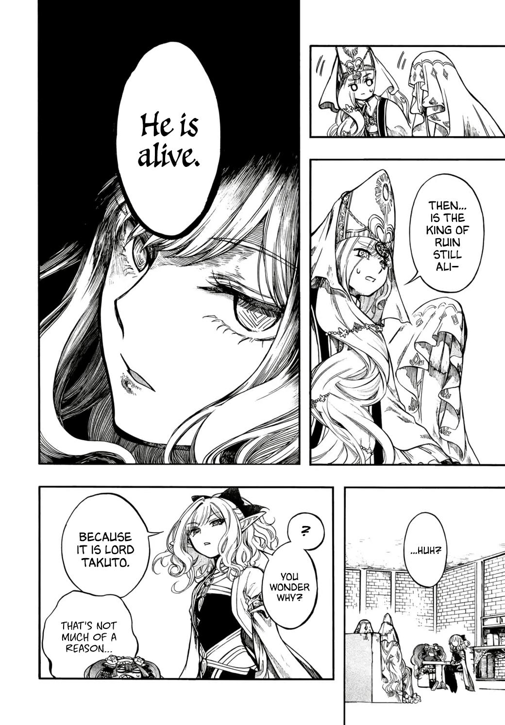 Isekai Mokushiroku Mynoghra: Hametsu no Bunmei de Hajimeru Sekai Seifuku Chap 33 - Next Chap 34