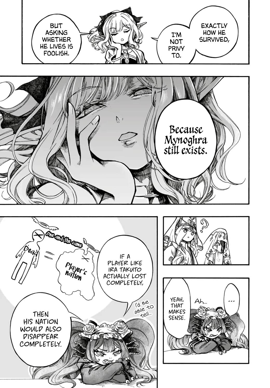Isekai Mokushiroku Mynoghra: Hametsu no Bunmei de Hajimeru Sekai Seifuku Chap 33 - Next Chap 34