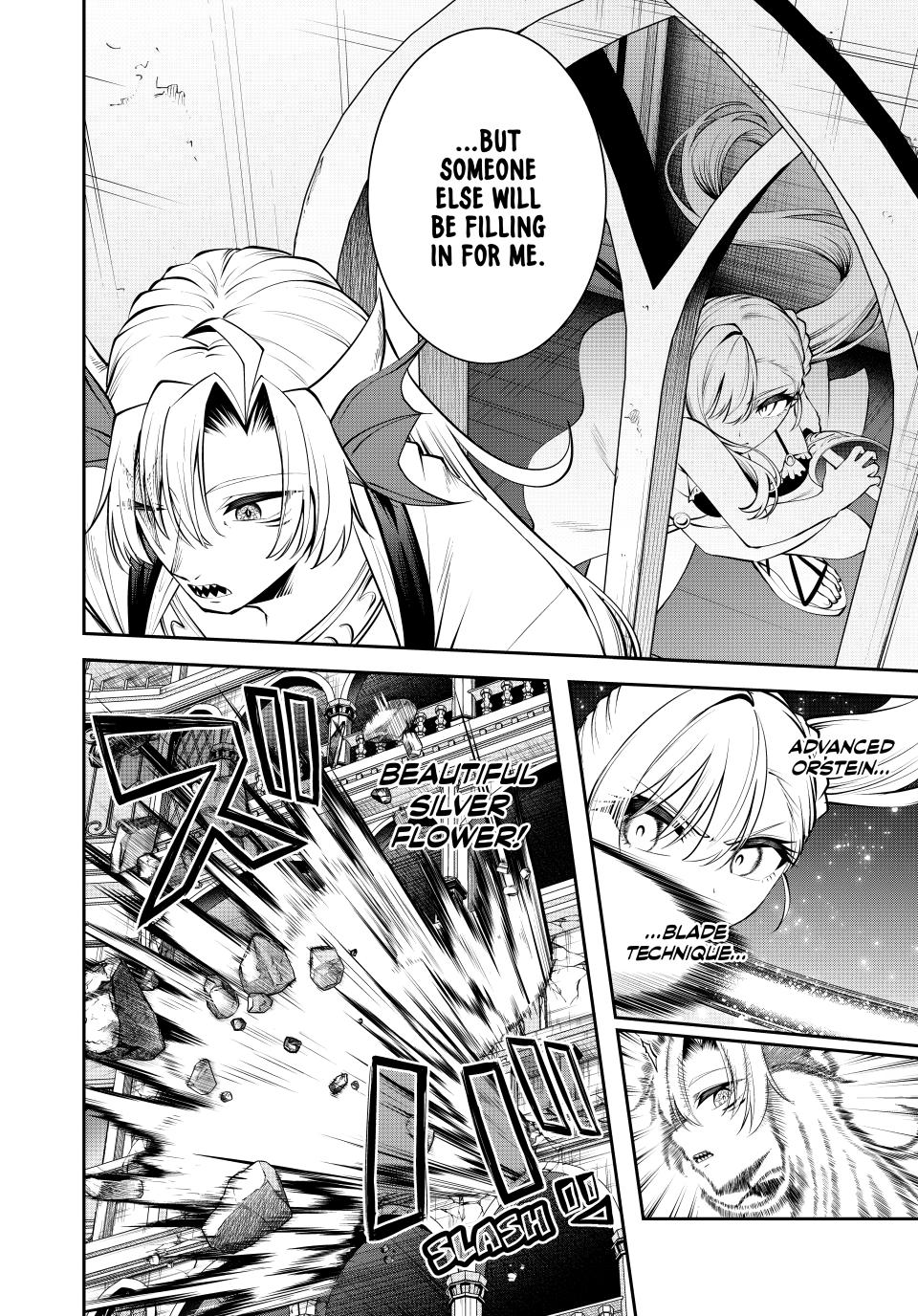 Tsuihou sareta Tensei Ouji Auto Craft Skill de Ryouchi wo Bakusoku de Kaitaku shi Saikyou no Mura wo Tsukutteshimau: Saikyou Craft Skill de Hajimeru Rakuraku Ryouchi Kaitaku Slow Life Chap 79 - Next Chap 80