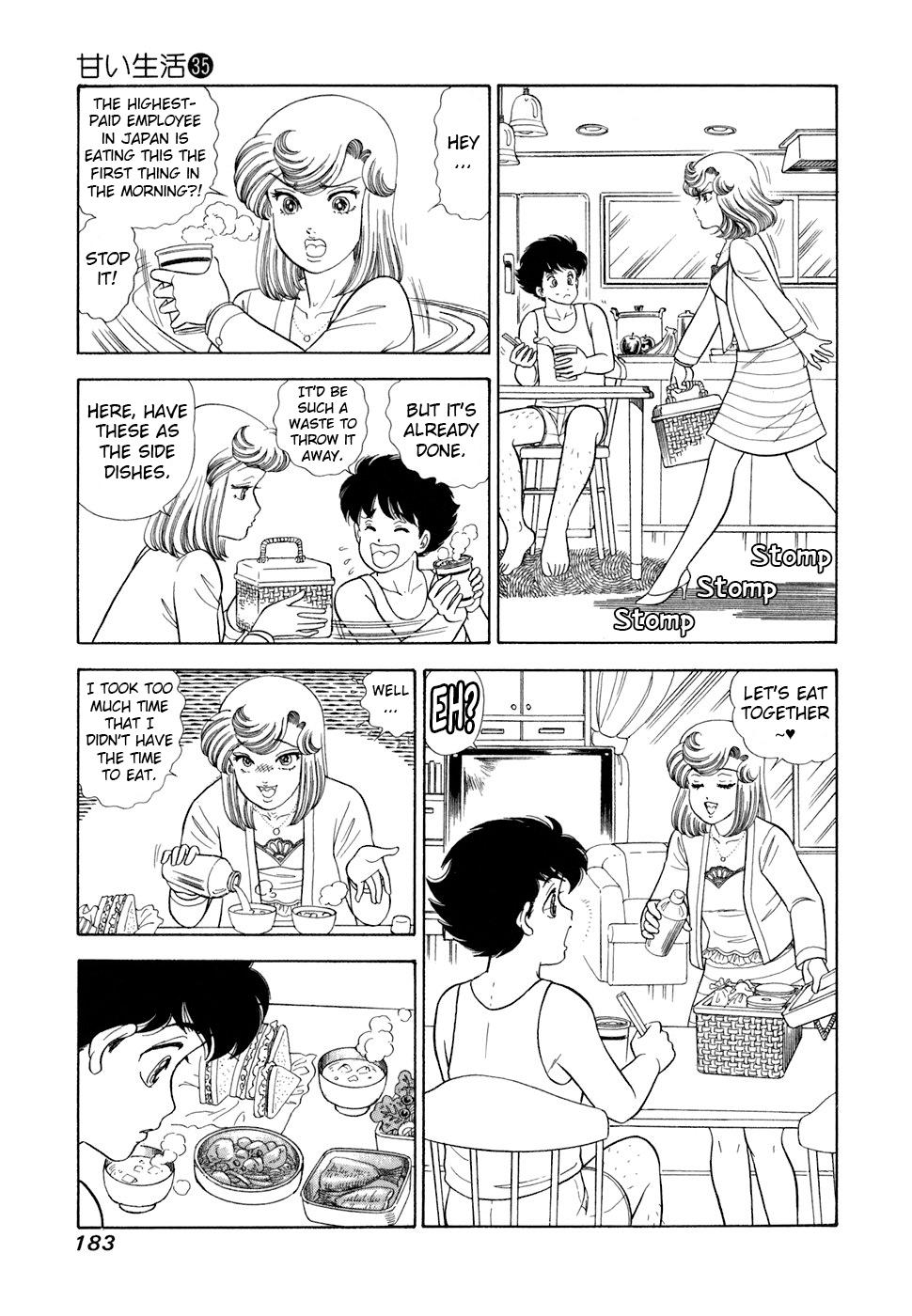 Amai Seikatsu Chap 421 - Next Chap 422