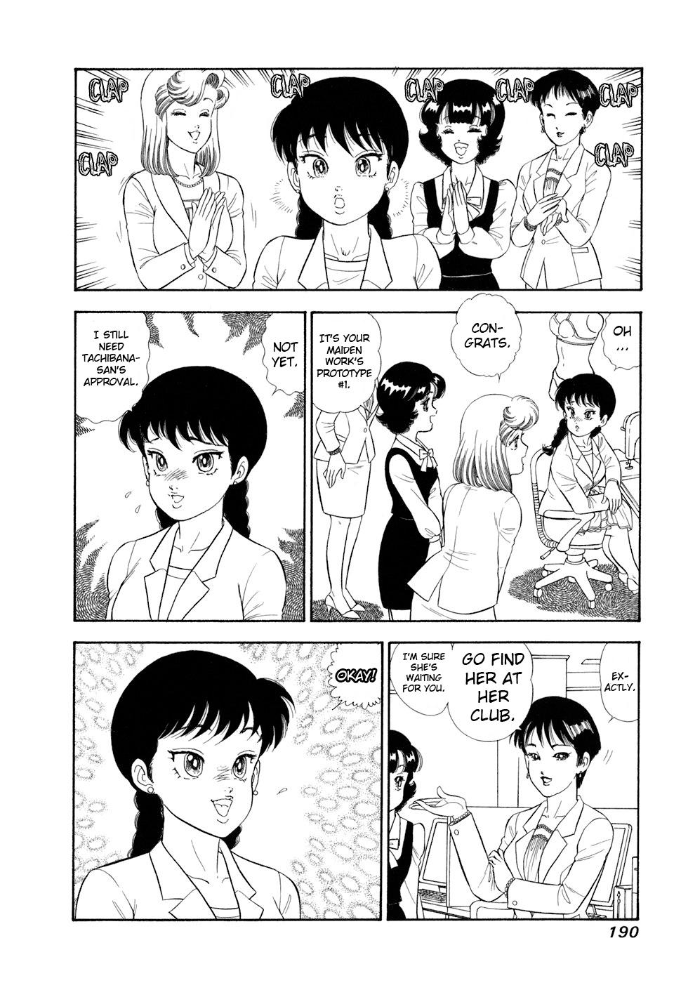 Amai Seikatsu Chap 421 - Next Chap 422