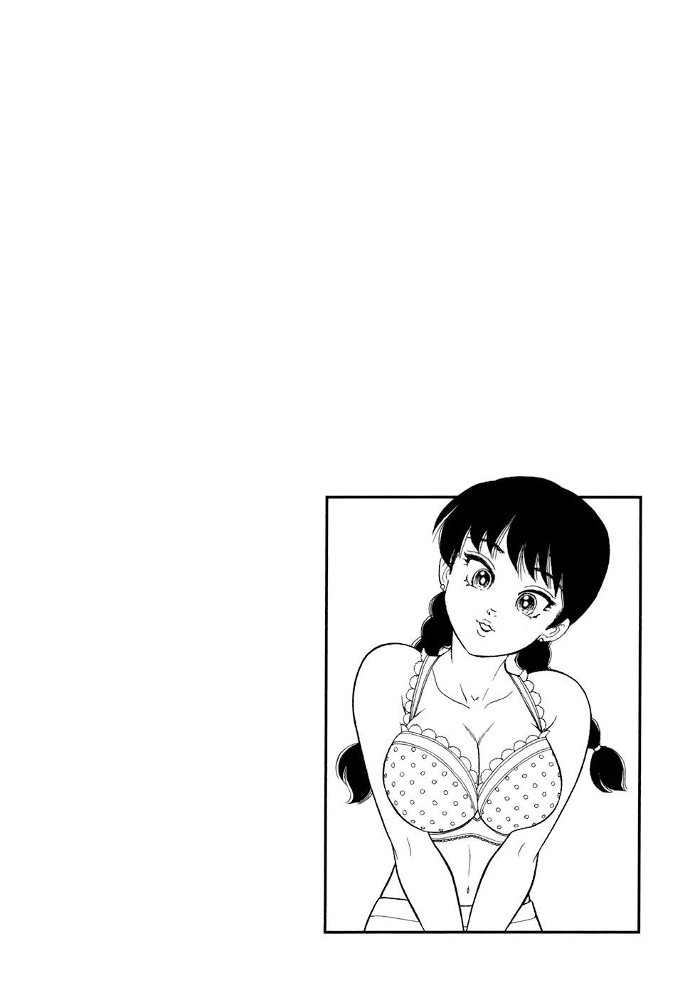 Amai Seikatsu Chap 421 - Next Chap 422
