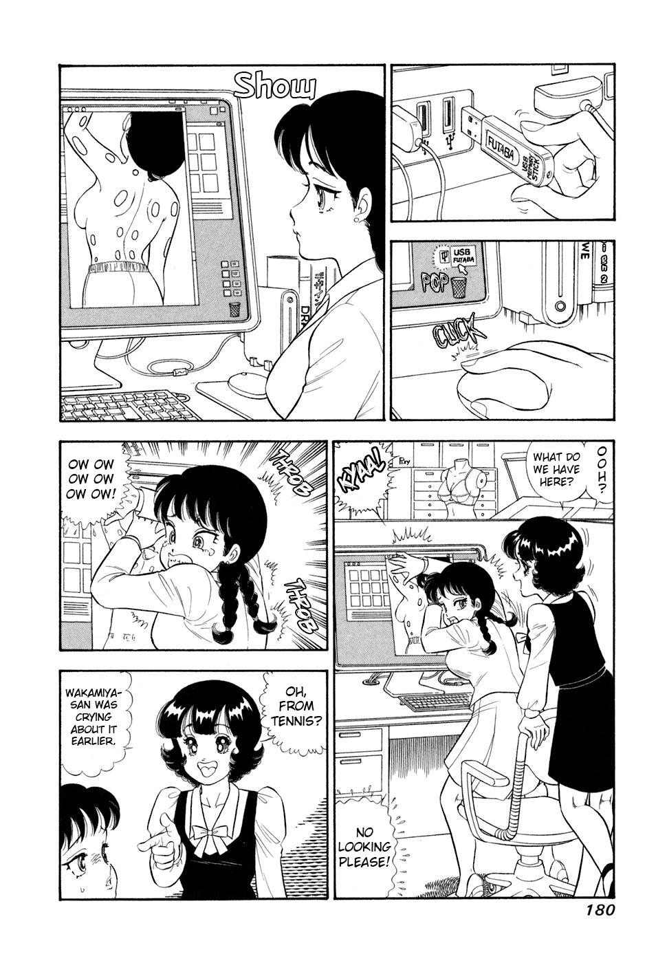 Amai Seikatsu Chap 421 - Next Chap 422