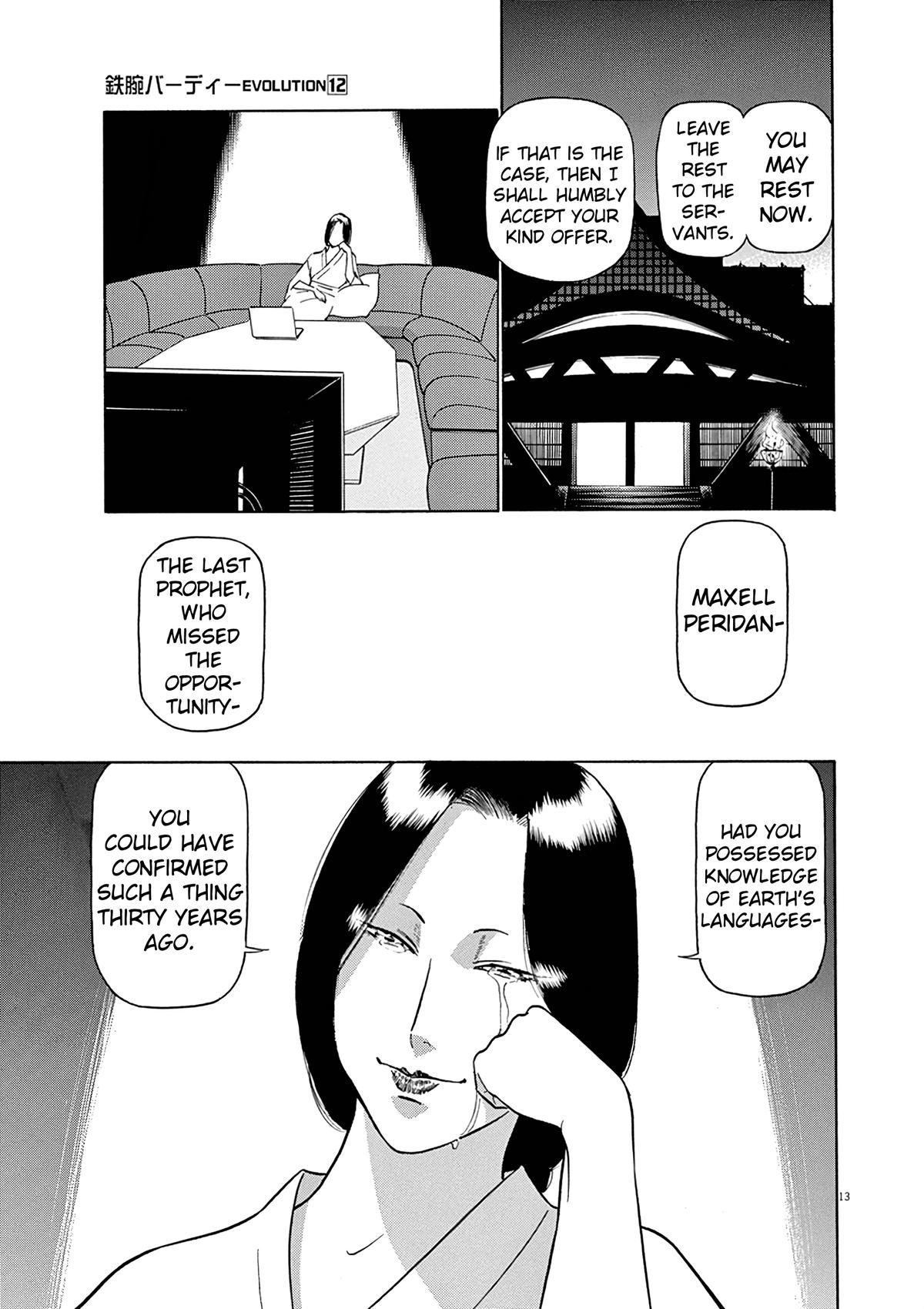 Birdy the Mighty Evolution Chap 129 - Next Chap 130