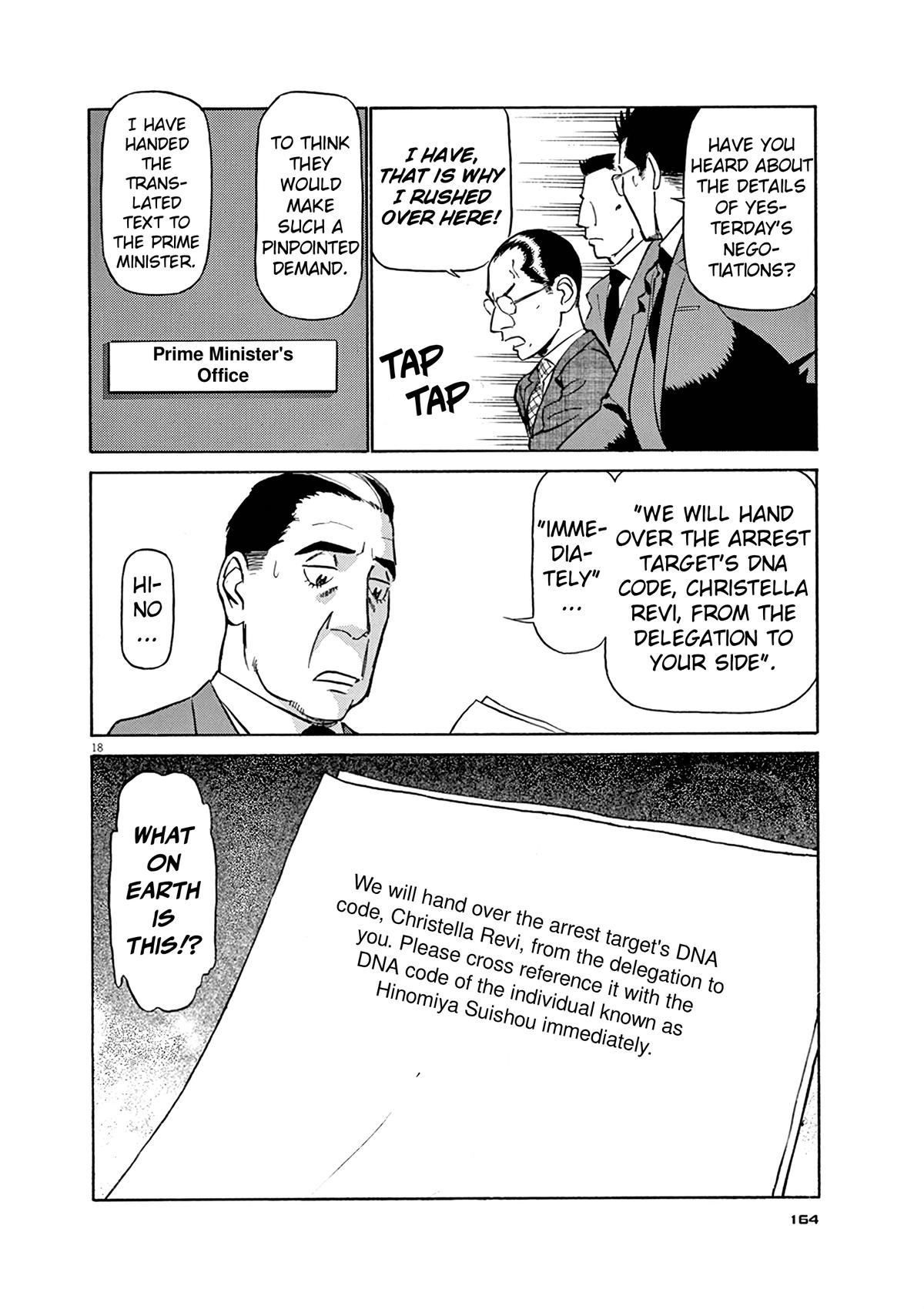 Birdy the Mighty Evolution Chap 129 - Next Chap 130