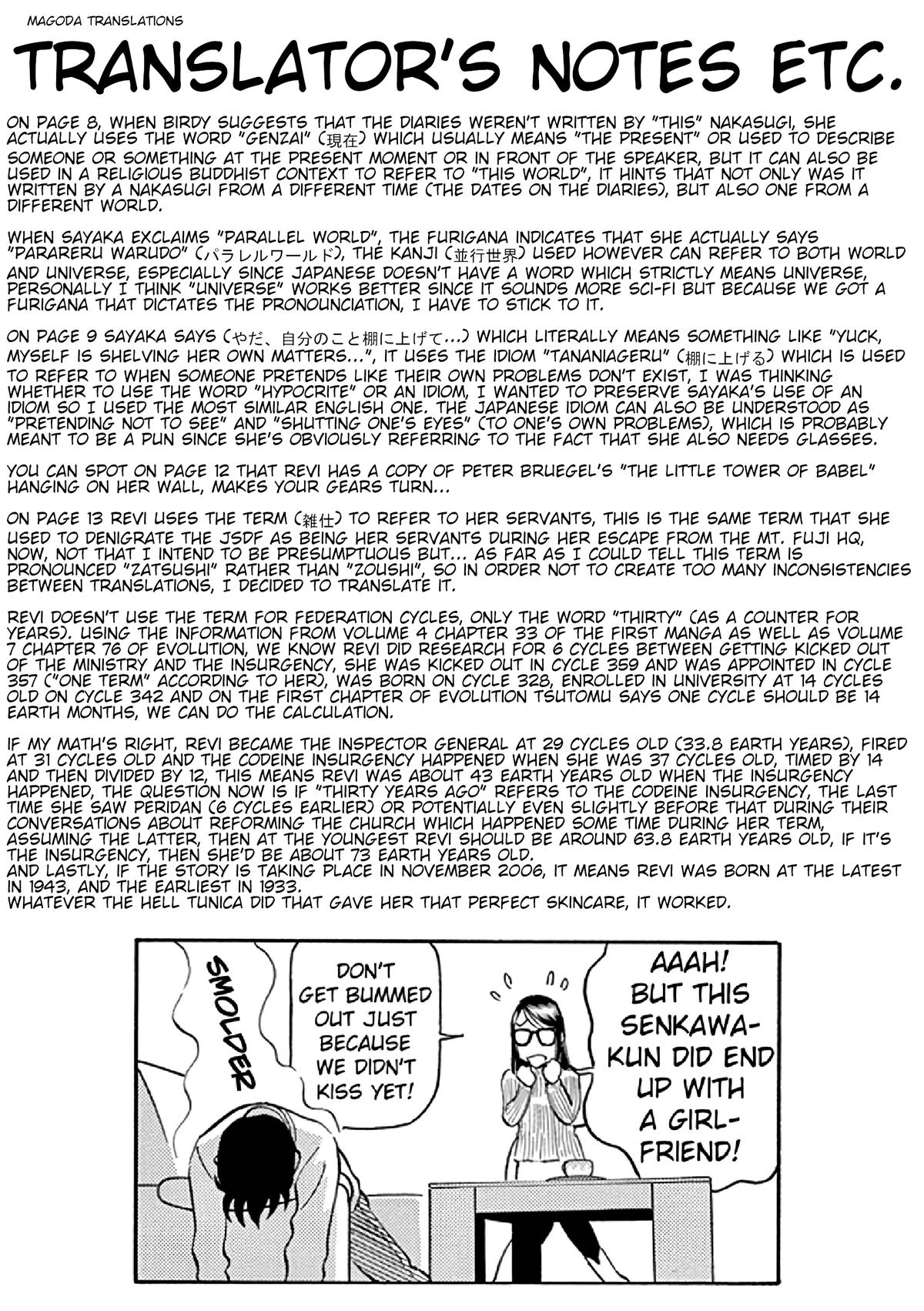 Birdy the Mighty Evolution Chap 129 - Next Chap 130