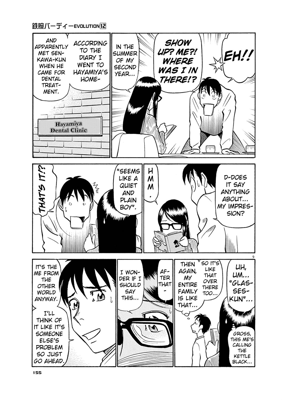 Birdy the Mighty Evolution Chap 129 - Next Chap 130