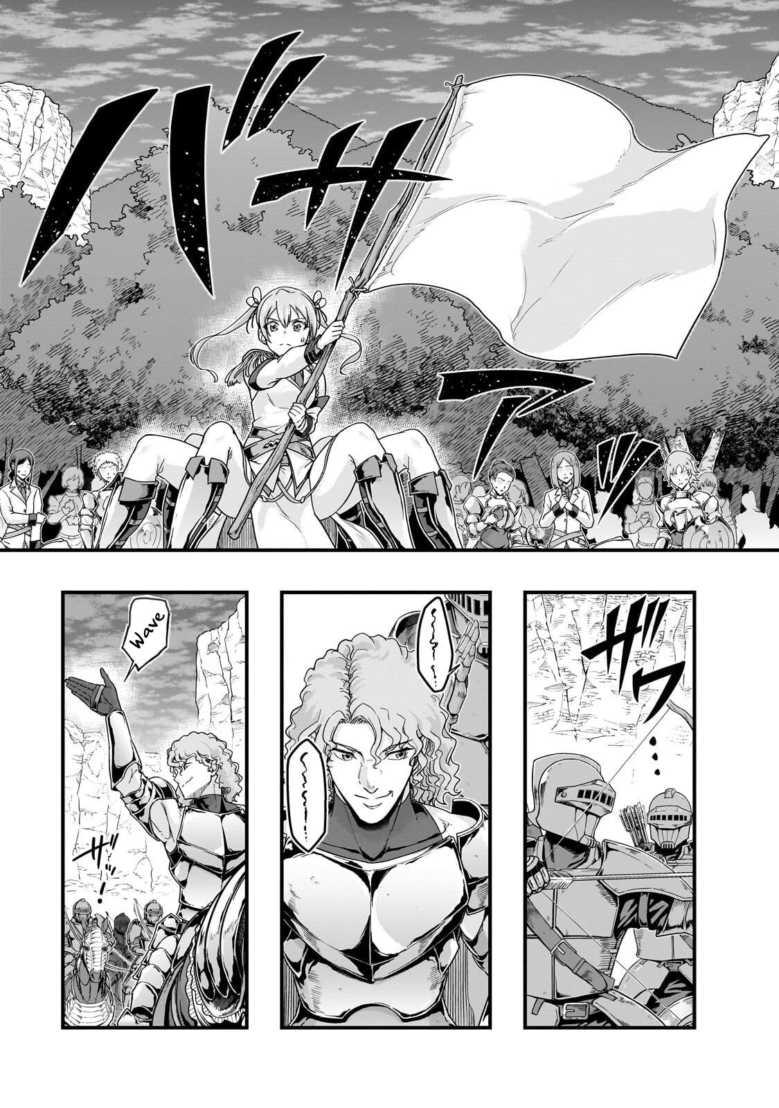 Hazure Waku no Joutai Ijou Skill Chap 72 - Next Chap 73