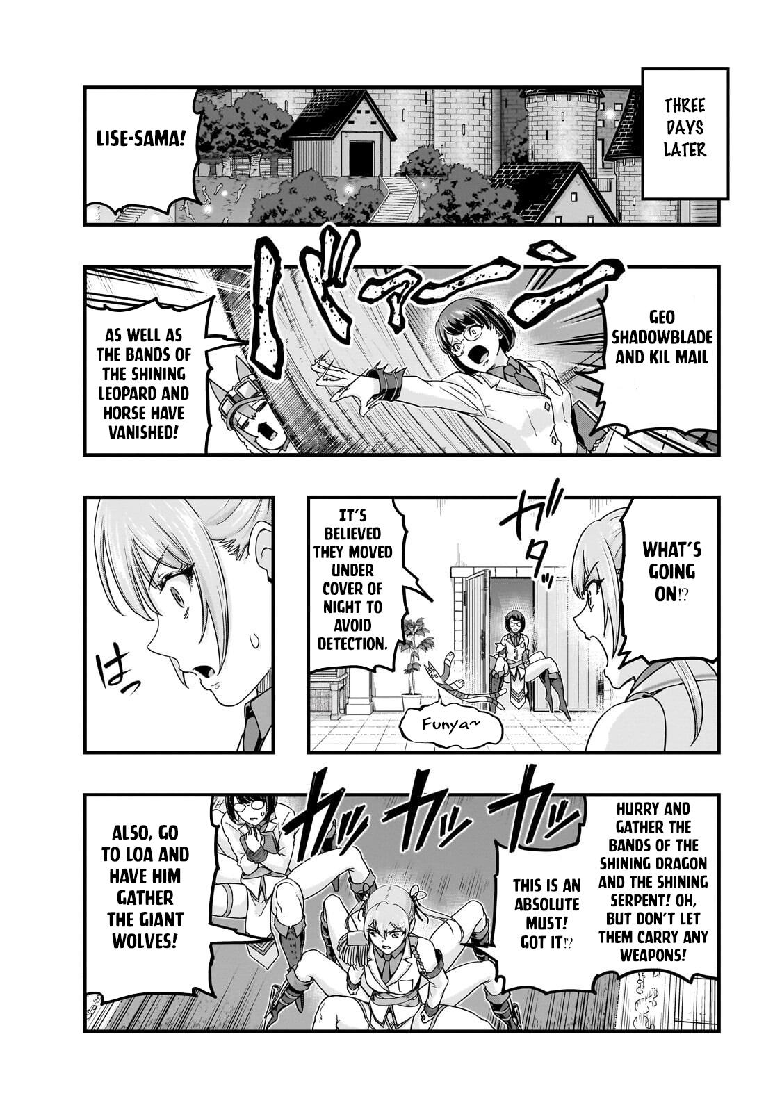 Hazure Waku no Joutai Ijou Skill Chap 72 - Next Chap 73