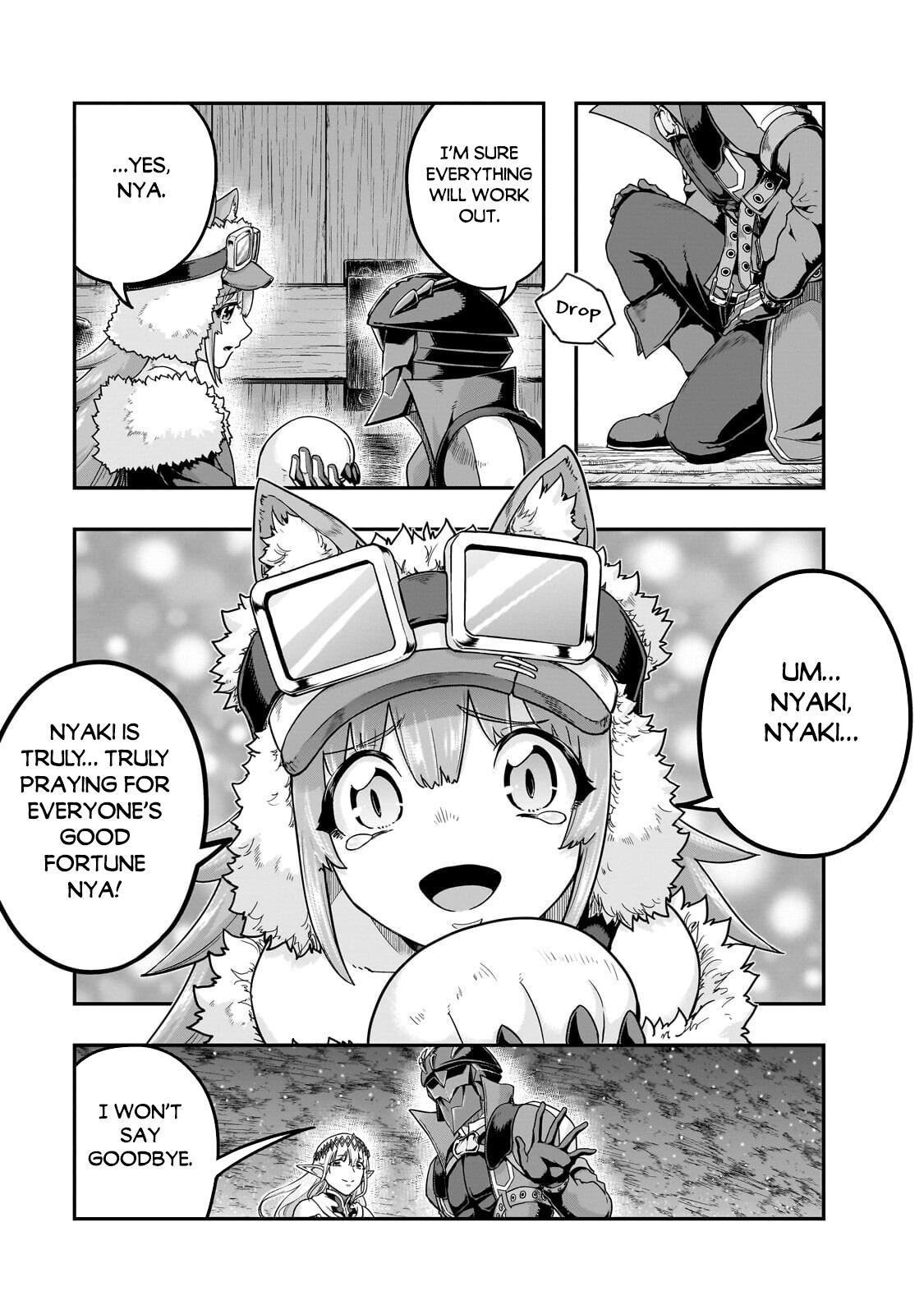 Hazure Waku no Joutai Ijou Skill Chap 72 - Next Chap 73