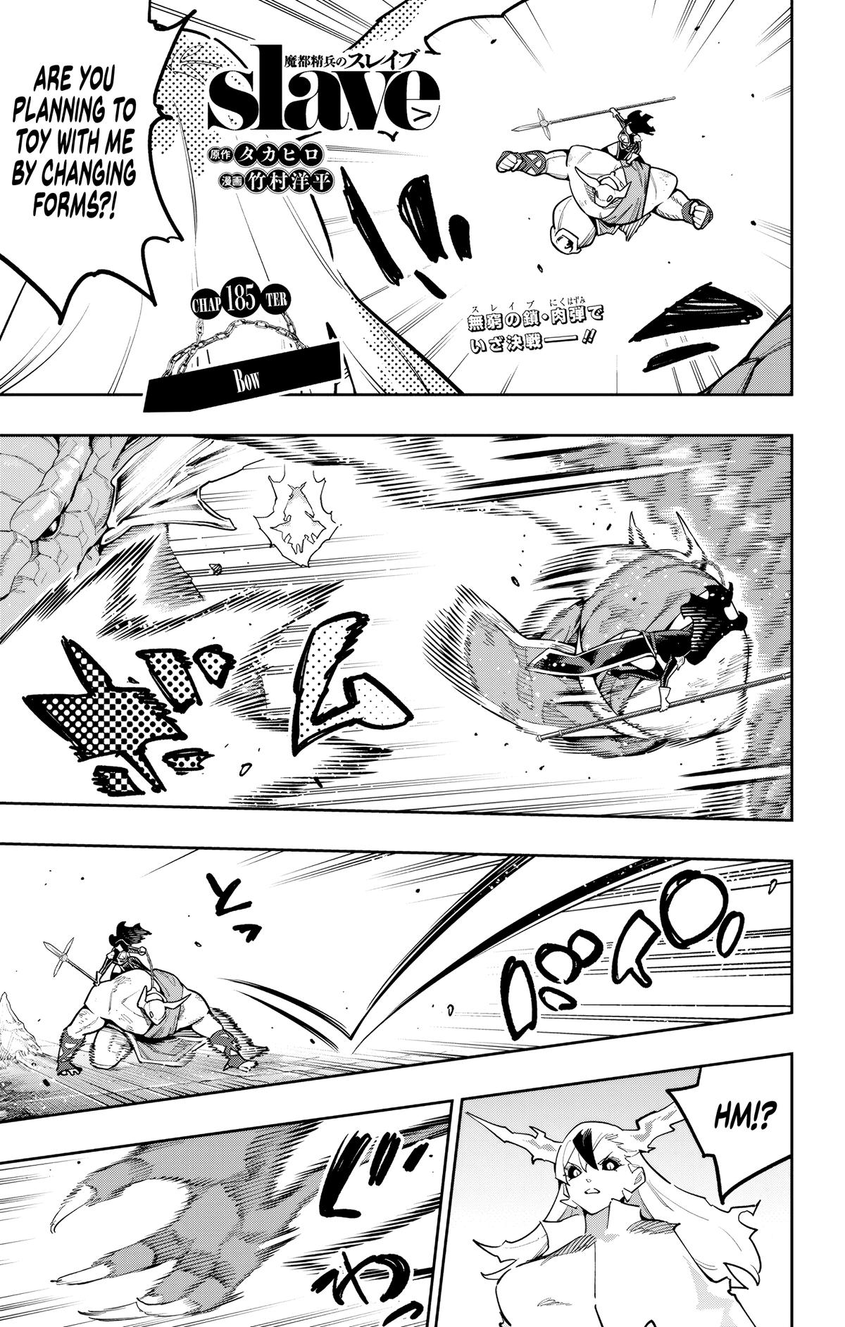 Mato Seihei no Slave Chap 185 - Next Chap 186