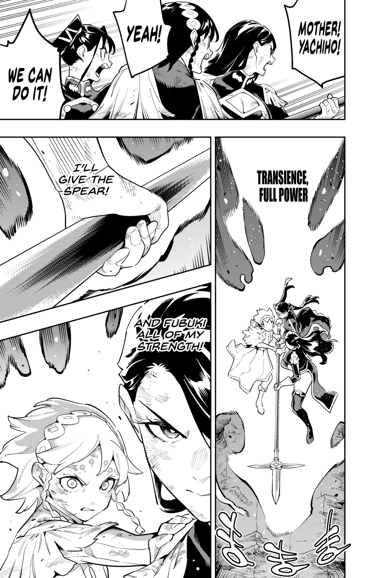 Mato Seihei no Slave Chap 185 - Next Chap 186